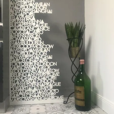 - Le Loft - Avec Jardin A